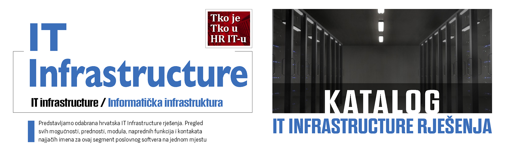 IT INFRASTRUCTURE