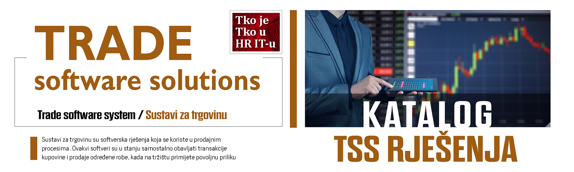 TRADE SOFTWARE SOLUTIONS